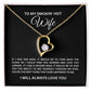 To My SMOKIN' HOT Wife | Forever Love Necklace